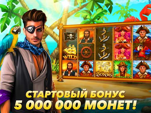 Мунлайт слоты скриншот 6
