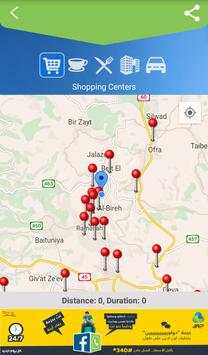 Roaming App screenshot 2