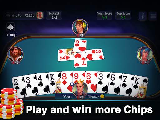 Call Break screenshot 2