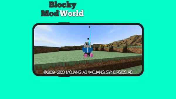 Mod Sans screenshot 3