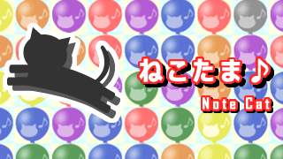 Note Cat - Match 3 Games screenshot 1