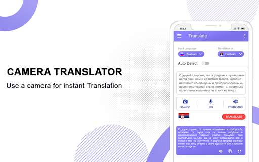 Female Voice Translator PRO screenshot 2