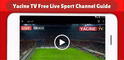 Yacine TV Free Live Sport Channel Guide स्क्रीनशॉट 1
