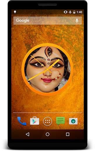Durga Clock Live Wallpaper screenshot 6