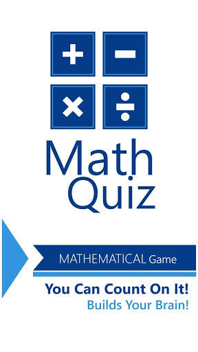 Math Quiz - Math games screenshot 1