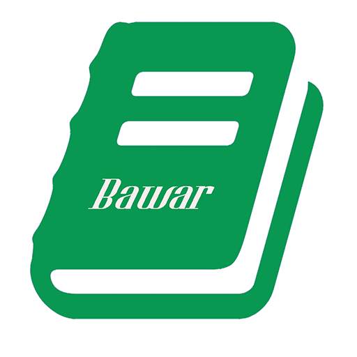 Bawar Library 1.0.2