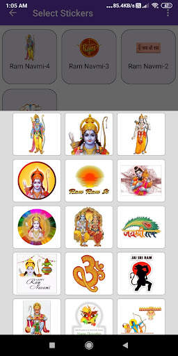 Happy Ram Navami: Greetings, Photo Frames, SMS,GIF screenshot 7