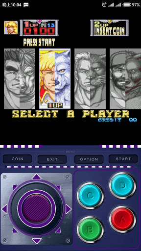 Mame Retro Game-C screenshot 5