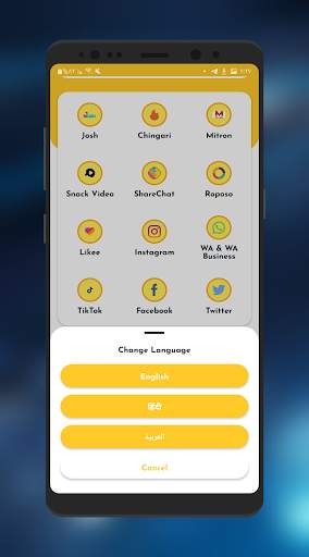 SnapVideo - All Video Downloader screenshot 4