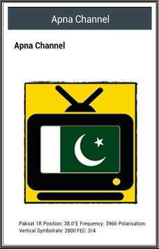 Free TV Channel Pakistan screenshot 2