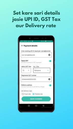 eDukaan: Aapki Digital Dukaan Aapke Mobile Mein screenshot 7