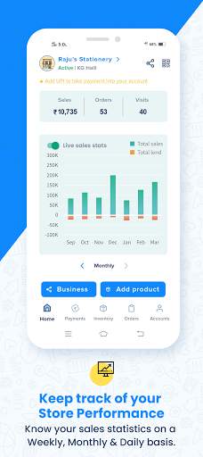 Shopkhata - Create Free Online Shop, Manage Khata screenshot 5