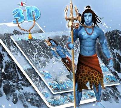 NO 3G No 4G Only Shivji keyboard theme screenshot 1