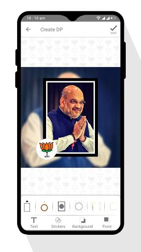 BJP Photo Editor 1 تصوير الشاشة