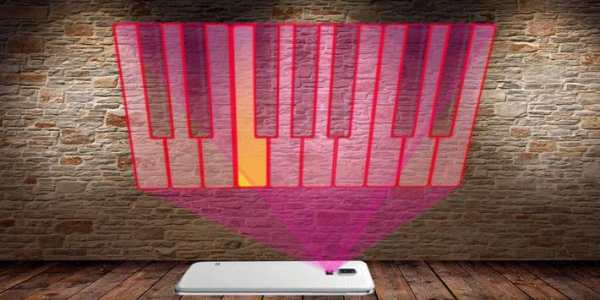 Hologram Piano Simulator screenshot 1