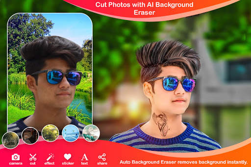 Photo Cut Paste Editor : Couple Photo Editor 2 تصوير الشاشة