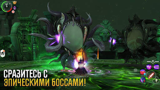 Order & Chaos 2: 3Д MMO РПГ скриншот 2