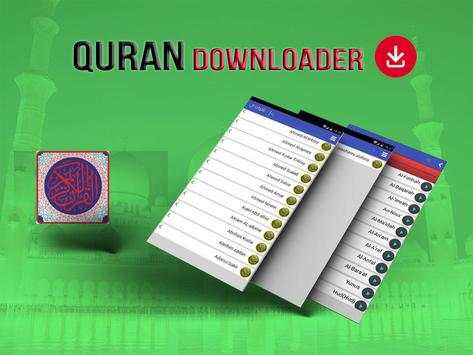 coran downloader mp3 screenshot 1