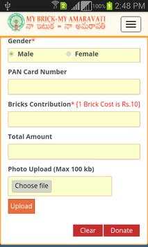my brick my amaravathi login screenshot 7