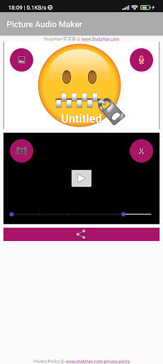 Picture Audio Maker screenshot 4