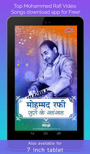 Top Mohammed Rafi Songs & Videos screenshot 5