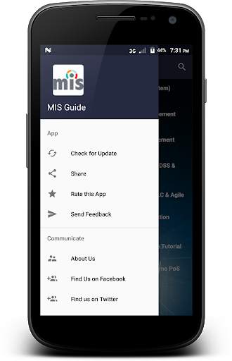 MIS Guide 5 تصوير الشاشة