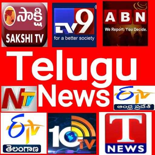 Telugu News Live TV - ABN, Sakshi, NTV, TV9 1024