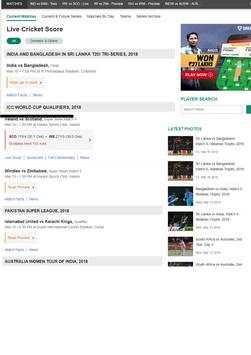 cricket score screenshot 1