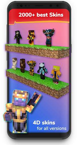 Mods Installer for Minecraft P 6 تصوير الشاشة