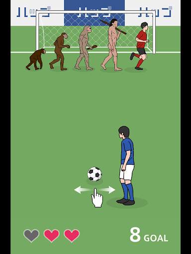 Crazy Freekick screenshot 9