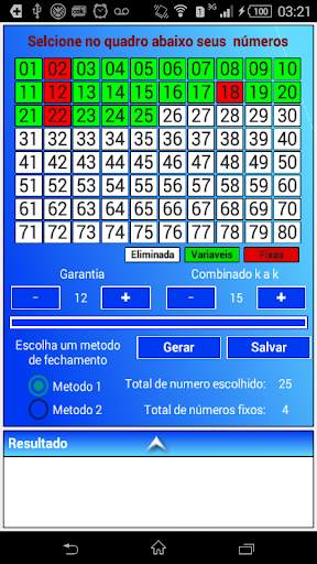 Strak Combina Free screenshot 3