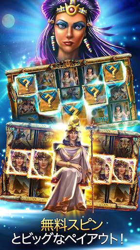 Pharaoh™ Slots ーム - カジノスロット screenshot 2