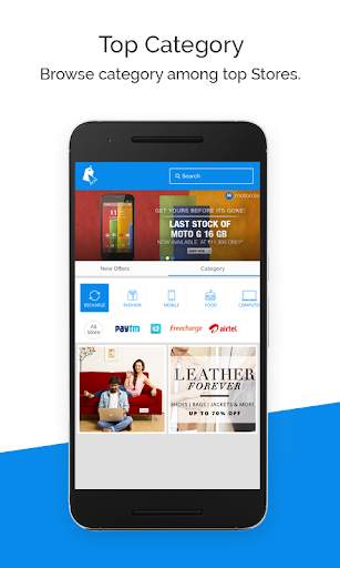 PromoCodeClub - Coupons & Deals on Online Shopping screenshot 3