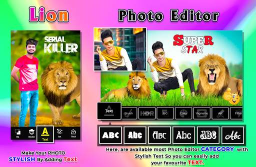 Lion Photo Editor 4 تصوير الشاشة