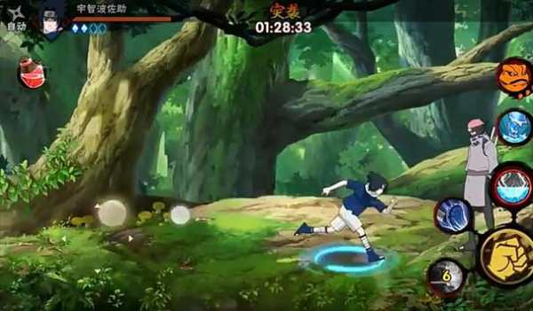 New Naruto Ultimate 2017 Guide screenshot 1
