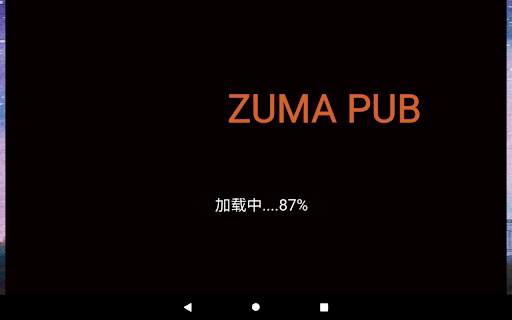 Zuma screenshot 10