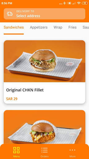 شكن | Chkn screenshot 2