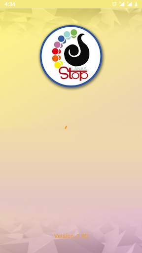 Stop VPN screenshot 1