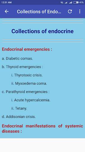 Endocrinology Basics screenshot 5