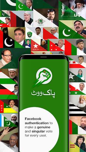 Vote for Pakistan Election2023 скриншот 2