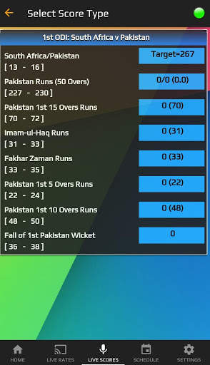 CBMLive Mobile screenshot 4