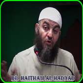 Dr Haitham Al Haddad Tafsir
