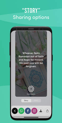 Daily Hadiths for Muslim screenshot 5