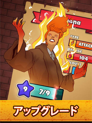 ロックブロ：バトルロワイヤルカードデュエルアリーナCCG screenshot 21