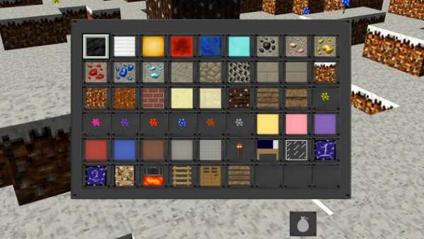 Multicraft Pro Edition screenshot 6