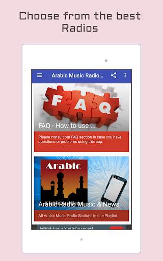 Arabic Radio Music & News screenshot 6