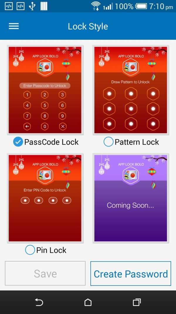App Lock 6 تصوير الشاشة