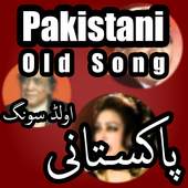 Pakistani Old Songs 1.5