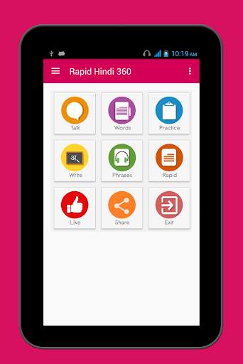 Rapid Hindi 360 скриншот 9