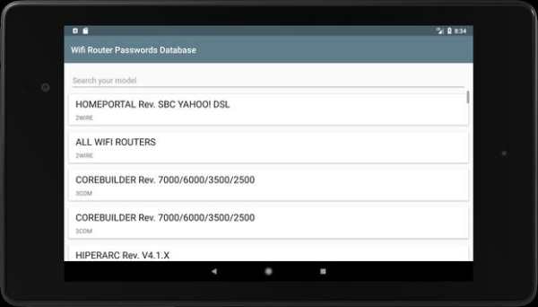 WiFi Router Passwords Database screenshot 7